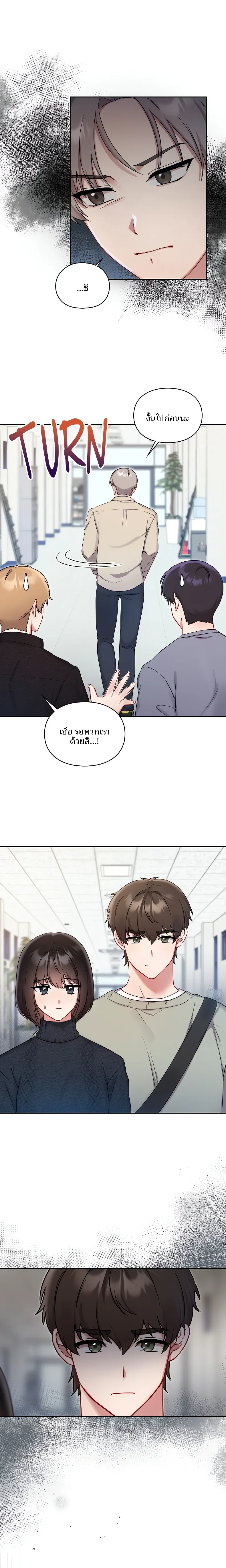 page-5