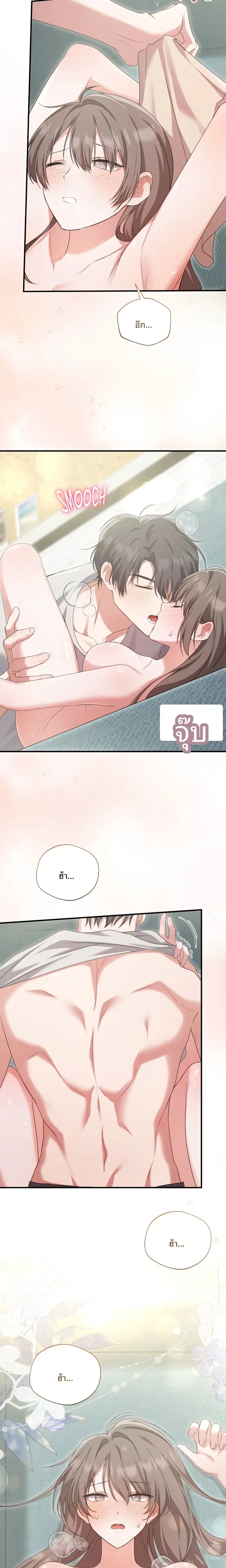 page-11
