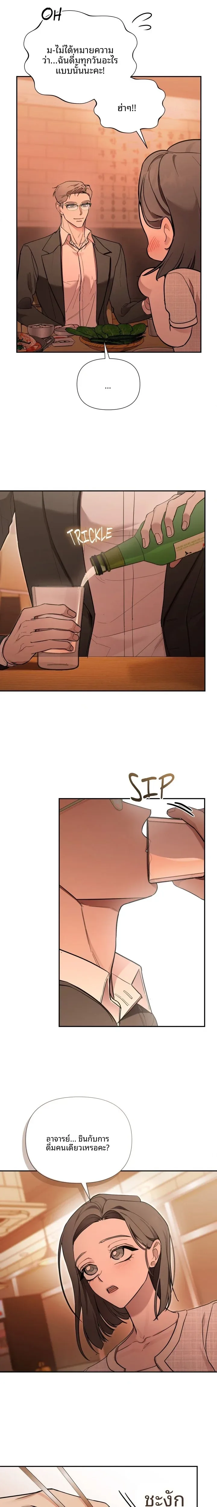 page-16