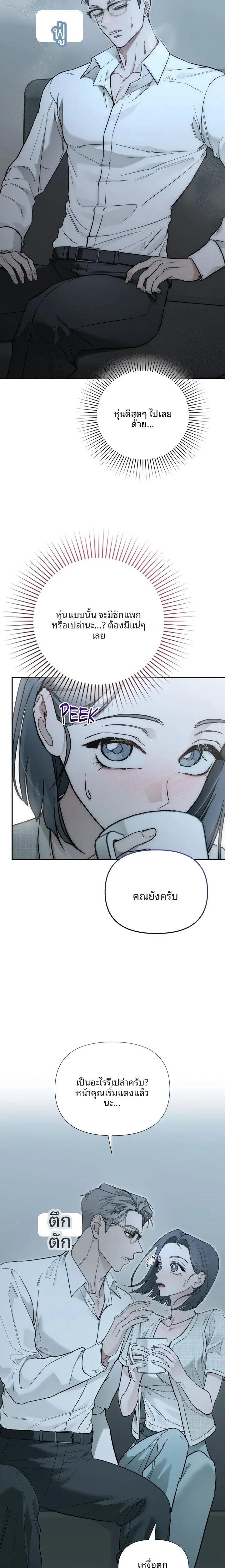 page-22