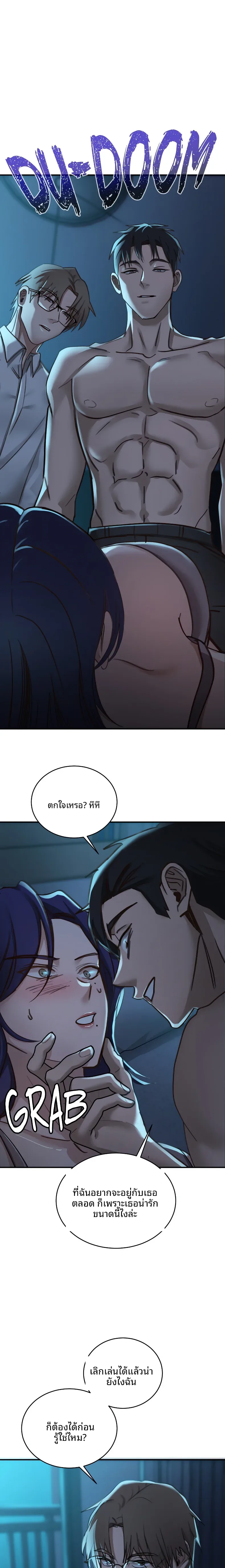 page-11