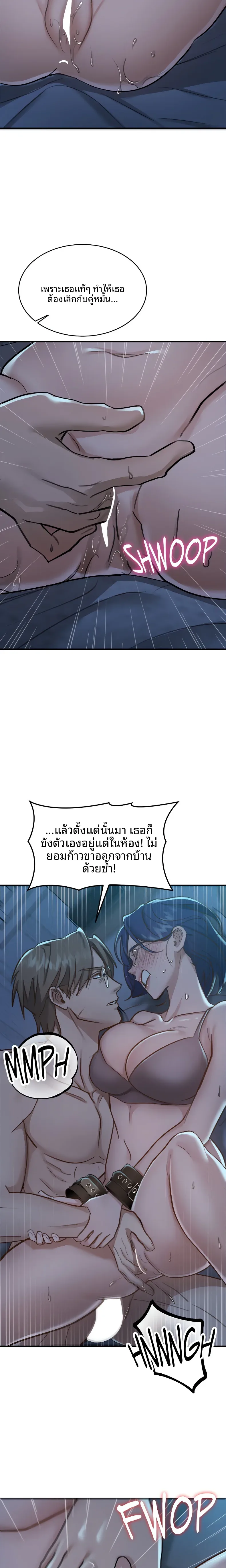 page-15