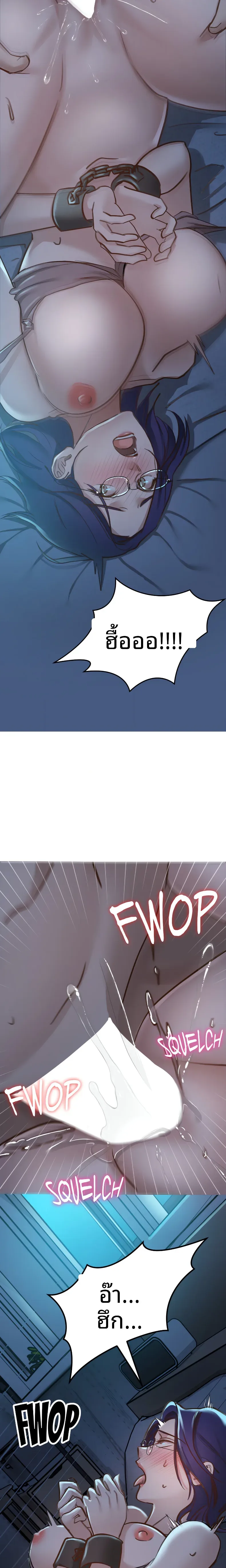page-18