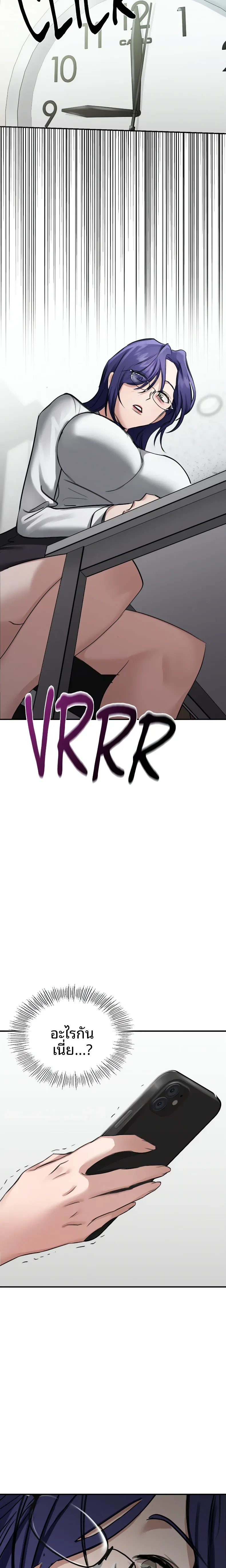 page-26