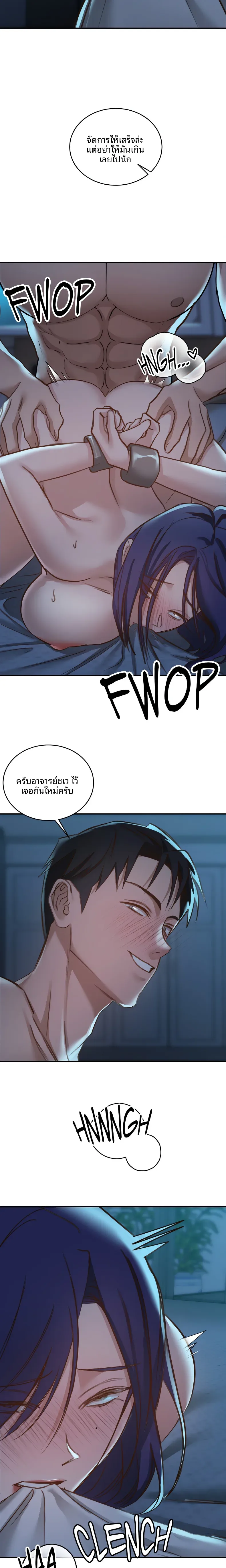 page-20