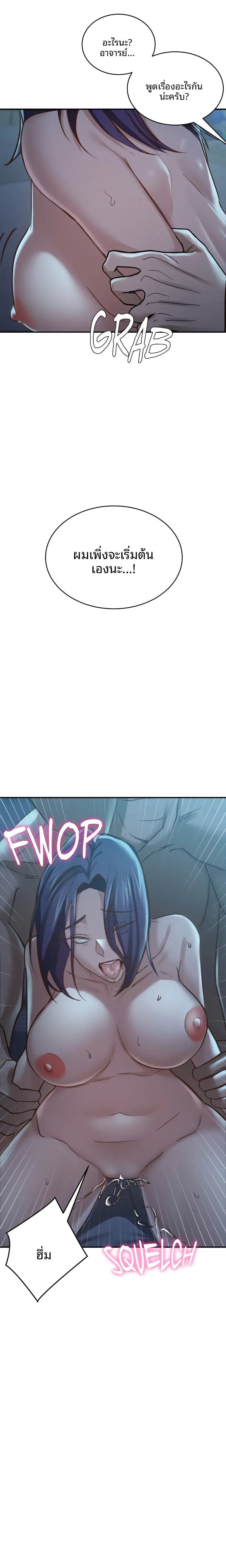page-22