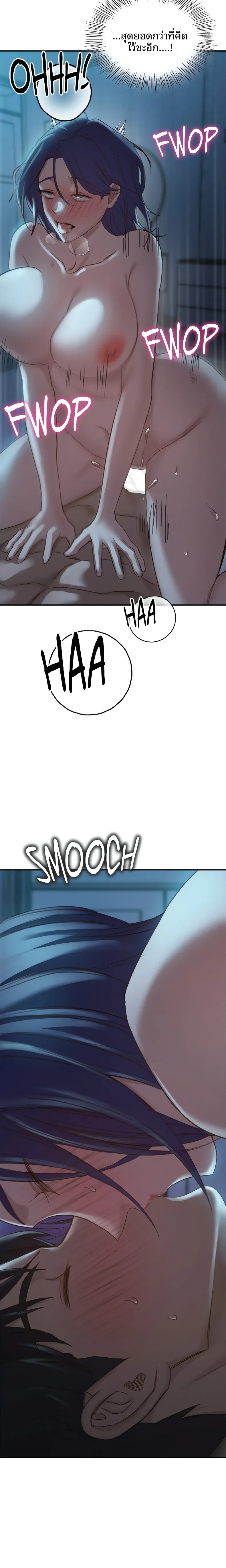 page-23