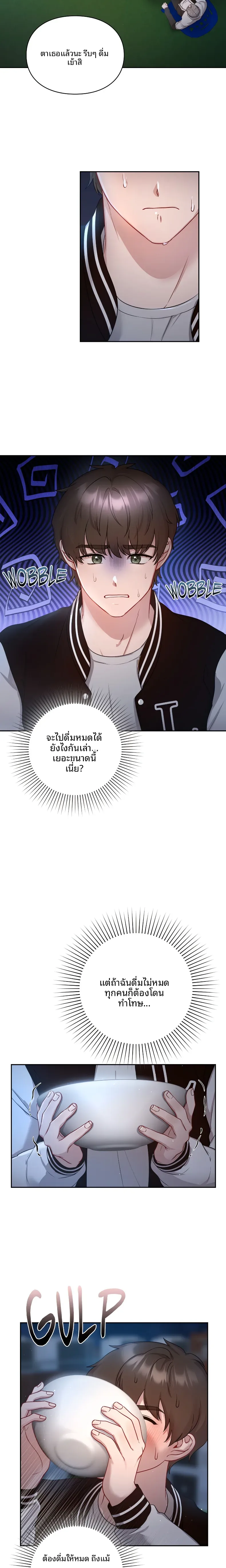 page-18