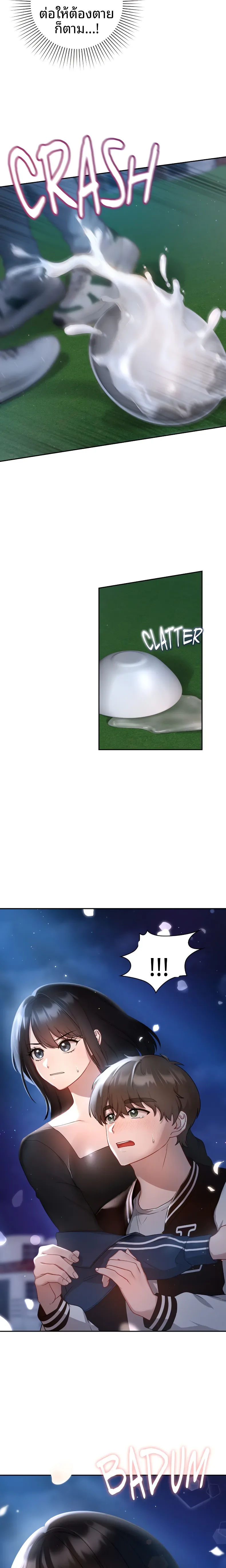 page-19