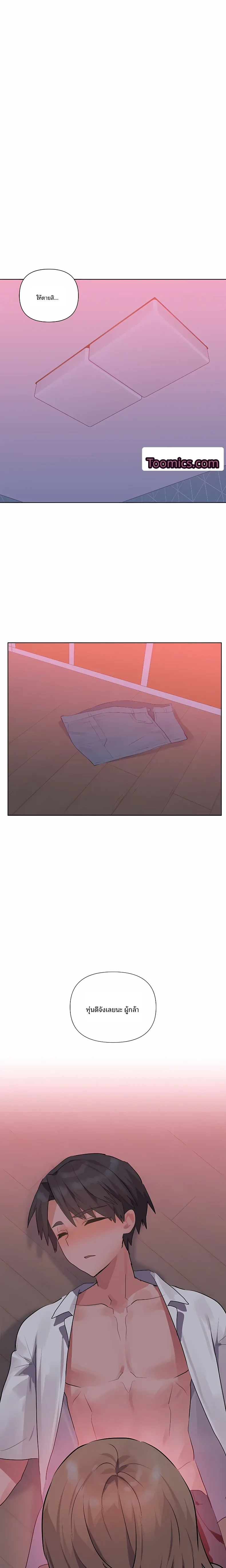 page-1