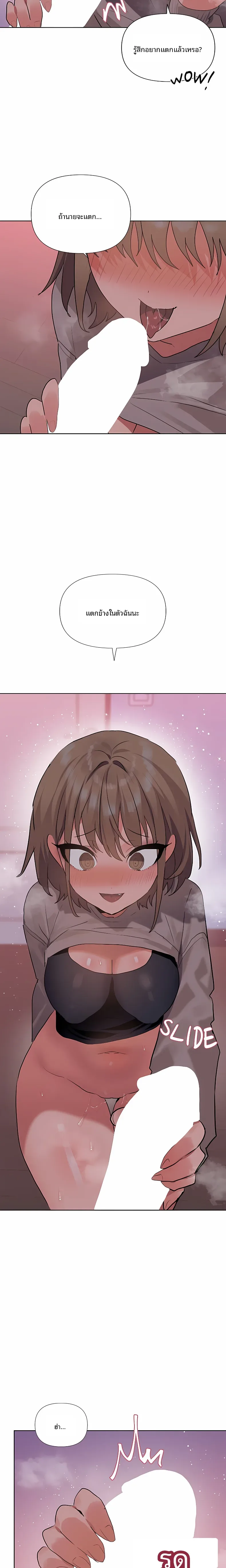page-17
