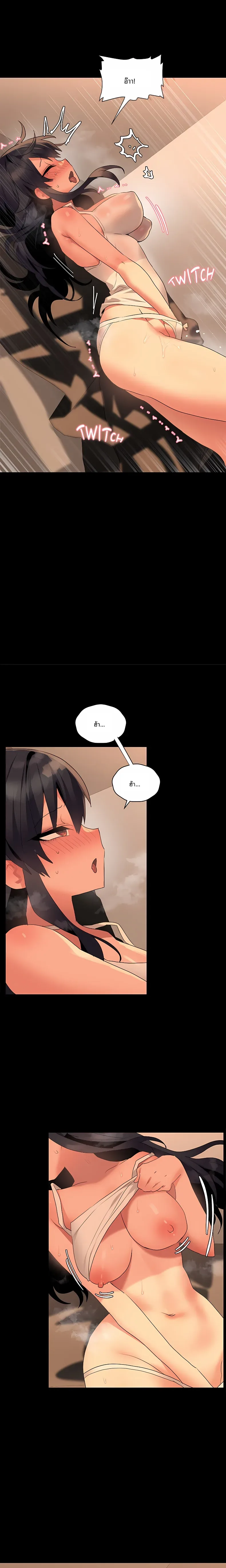 page-20