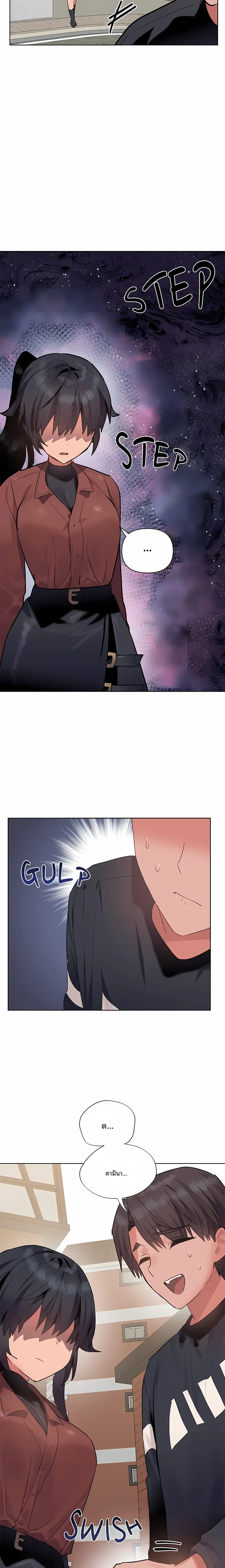 page-18
