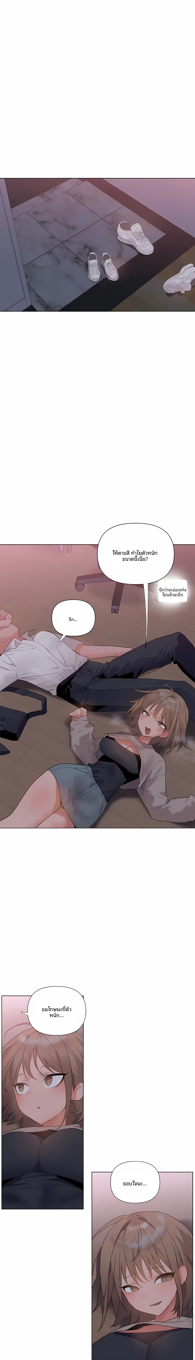page-27