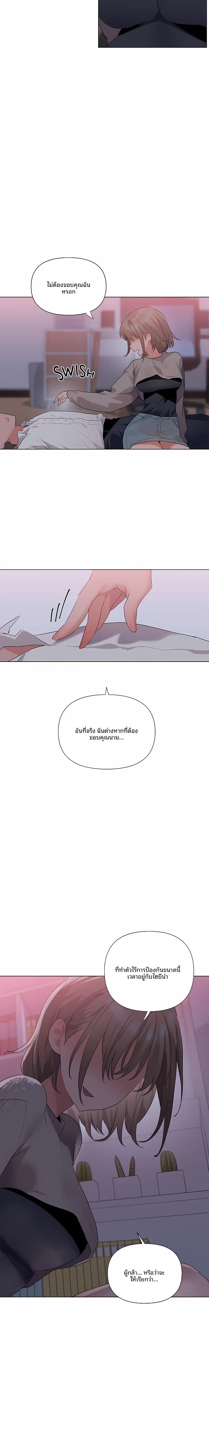 page-28