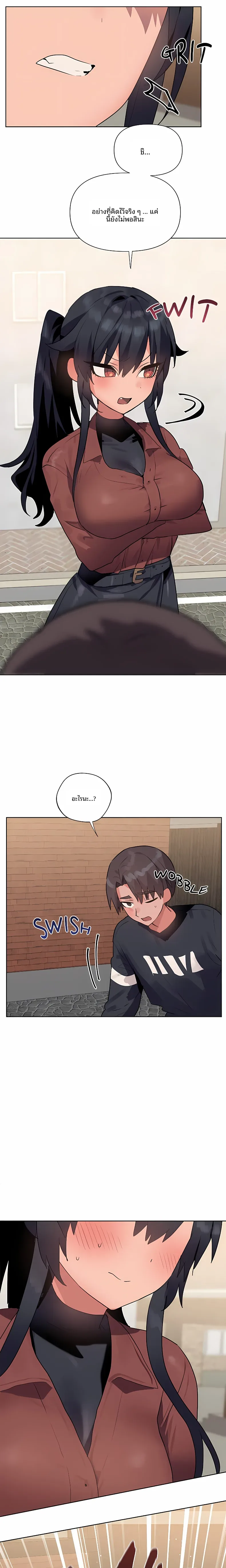 page-21