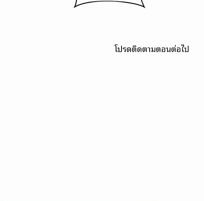 page-23