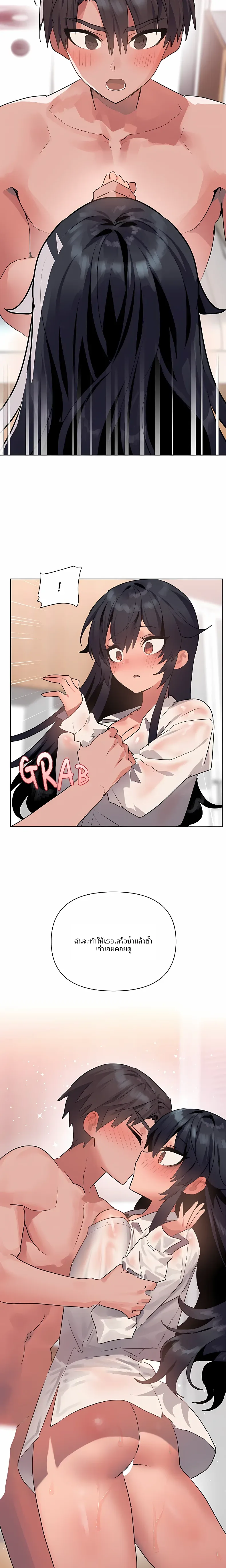 page-21