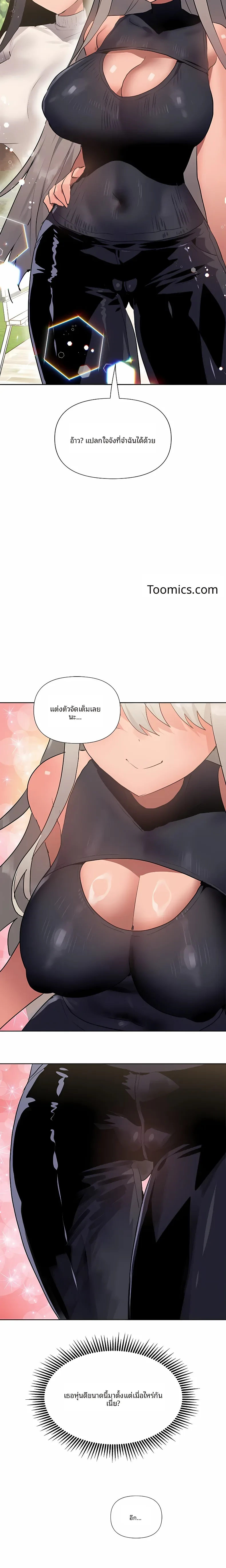 page-16