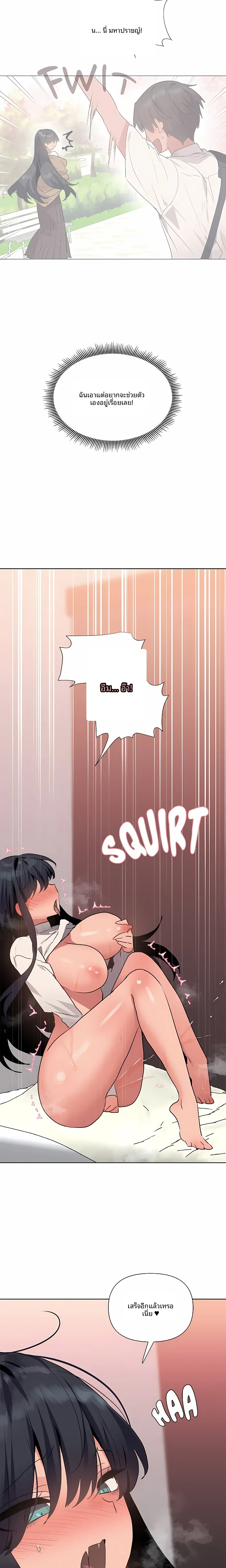page-22