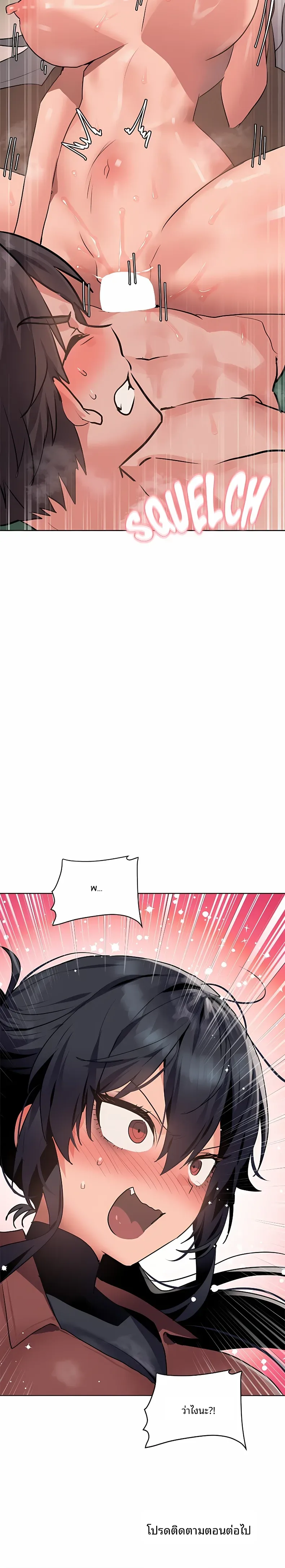 page-23