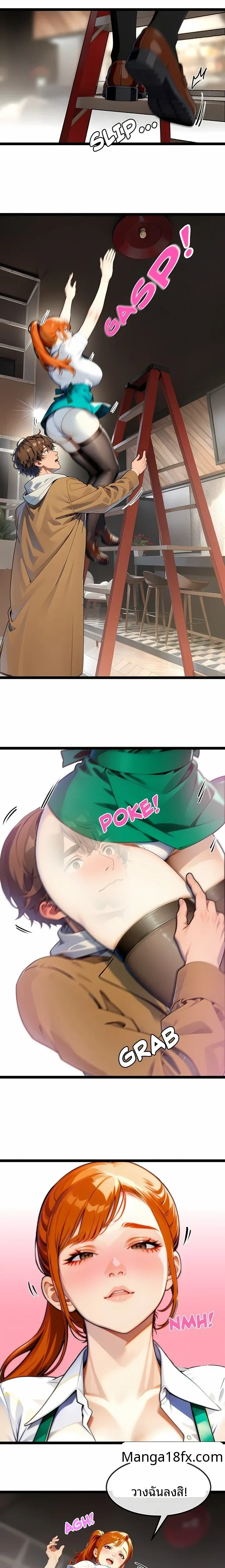 page-8