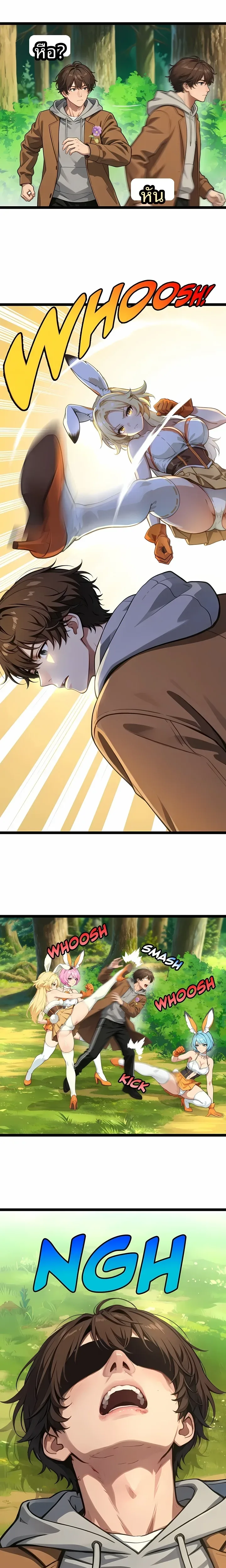page-10