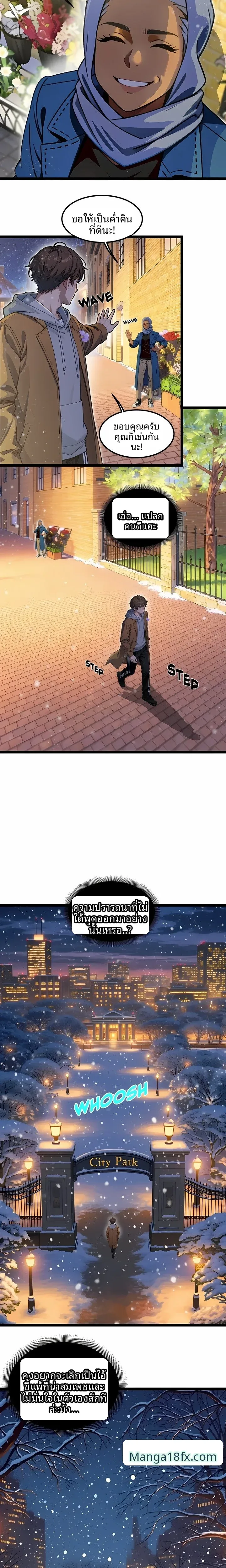 page-15