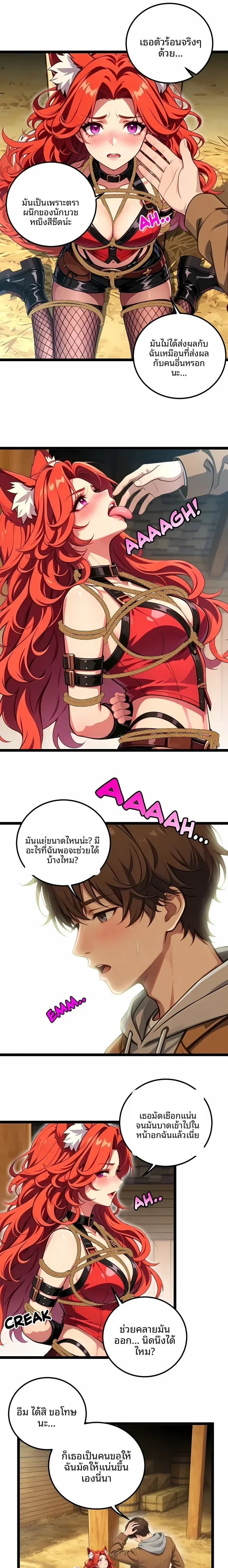 page-15