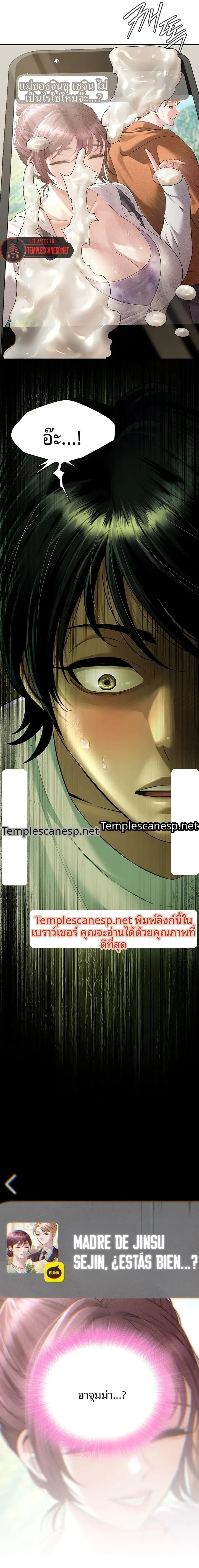 page-15