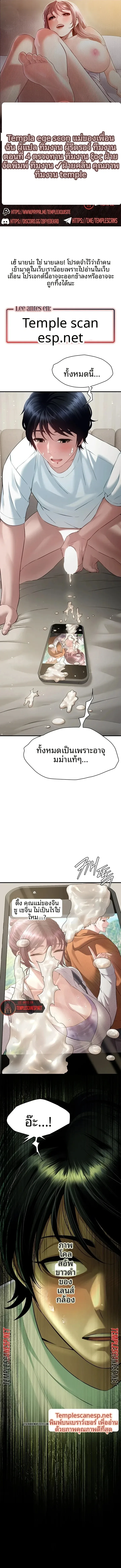 page-1