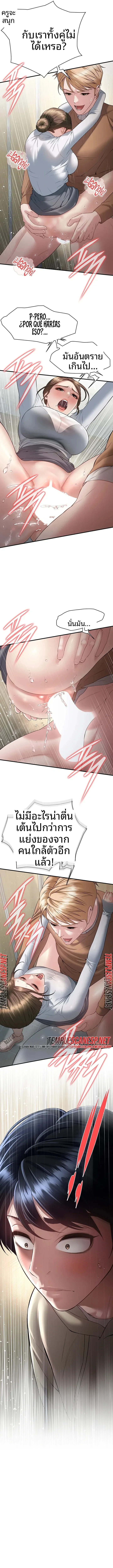 page-15