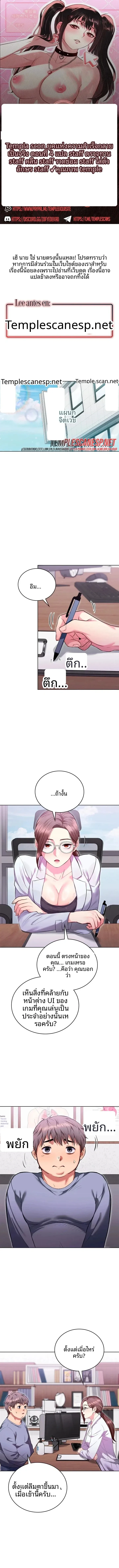 page-1