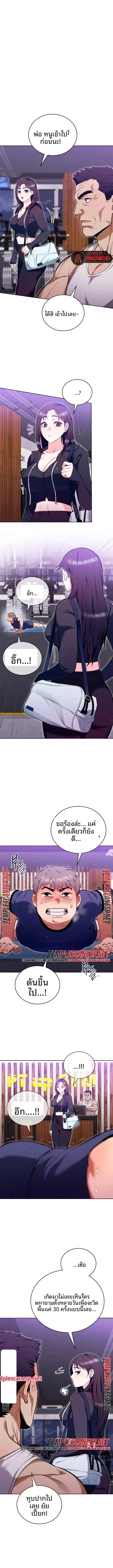 page-1