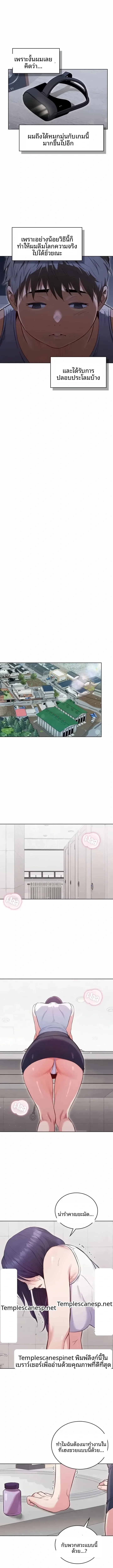 page-17