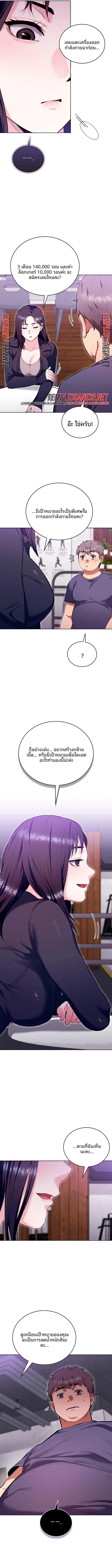 page-11