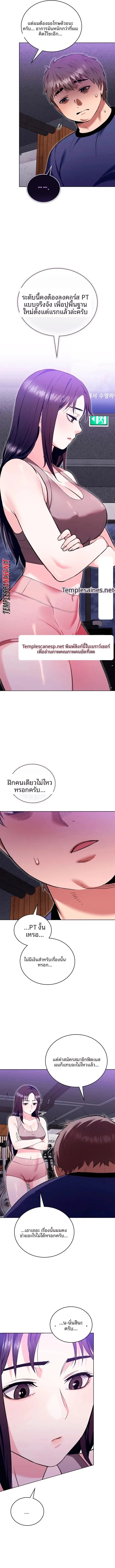 page-11
