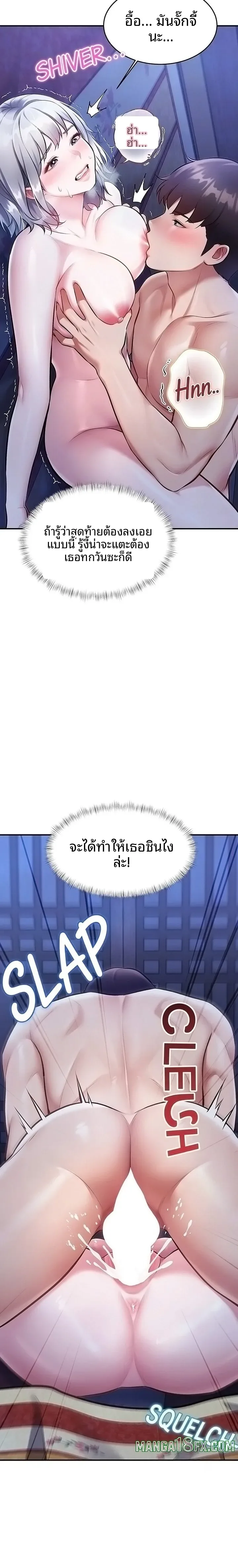 page-5