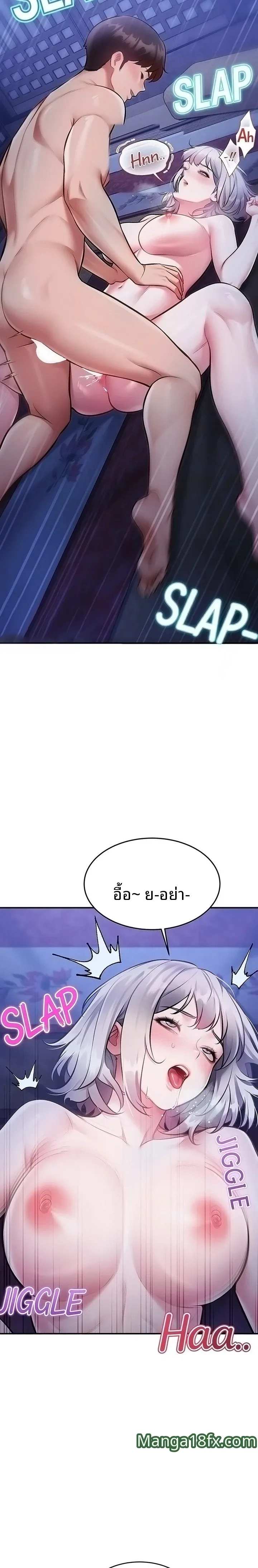 page-10