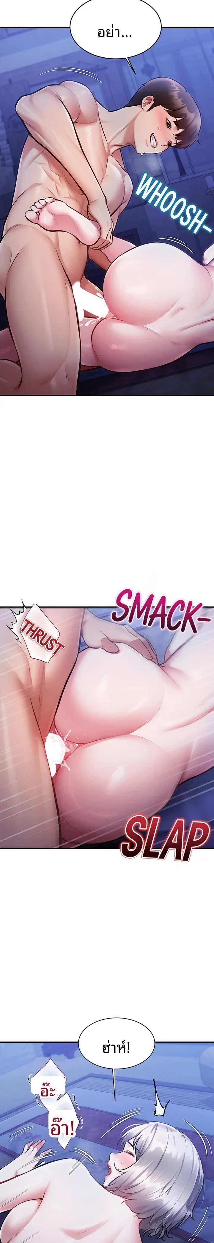 page-11