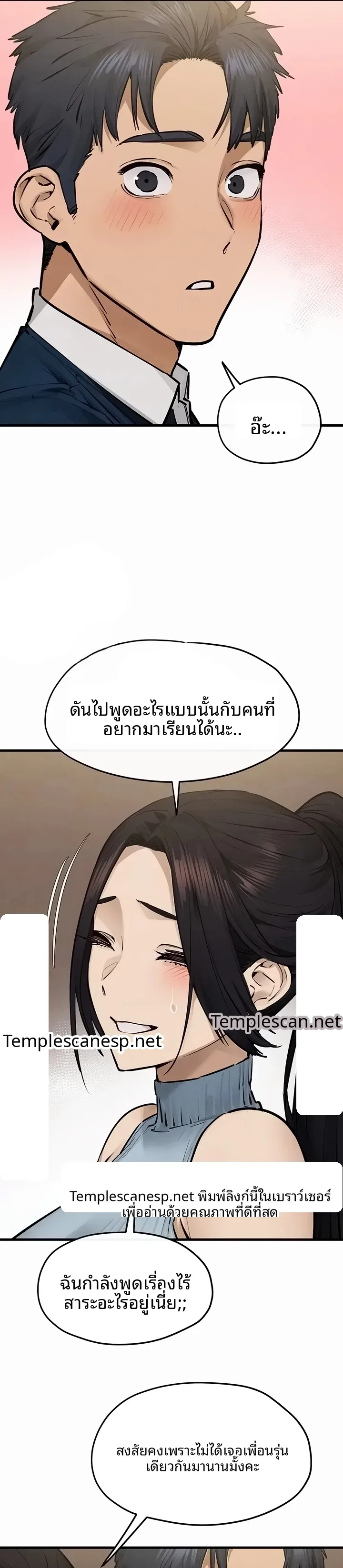 page-4