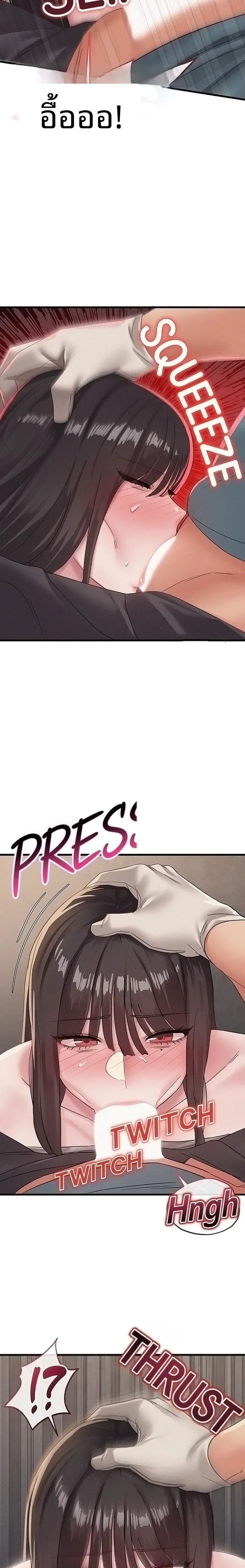 page-10