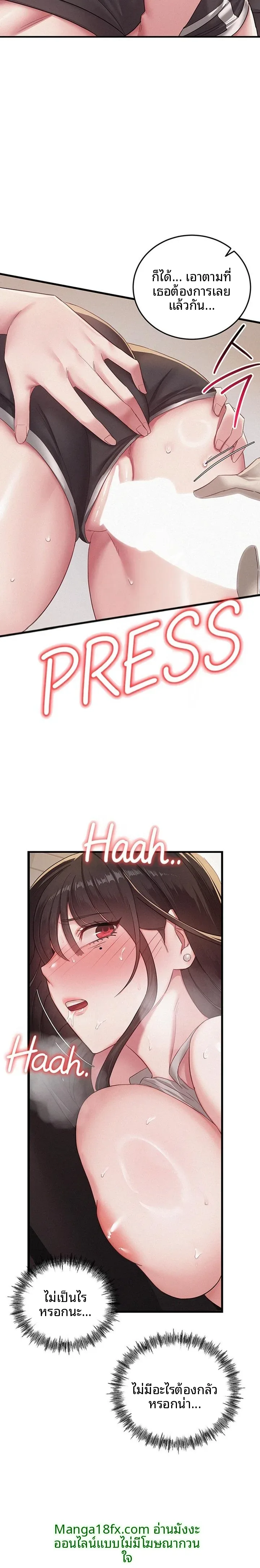 page-18
