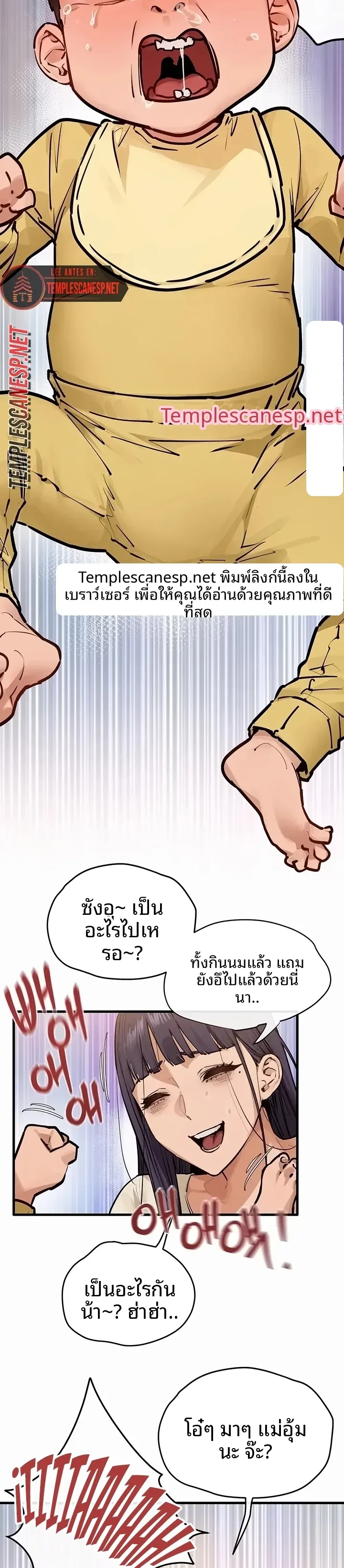 page-19