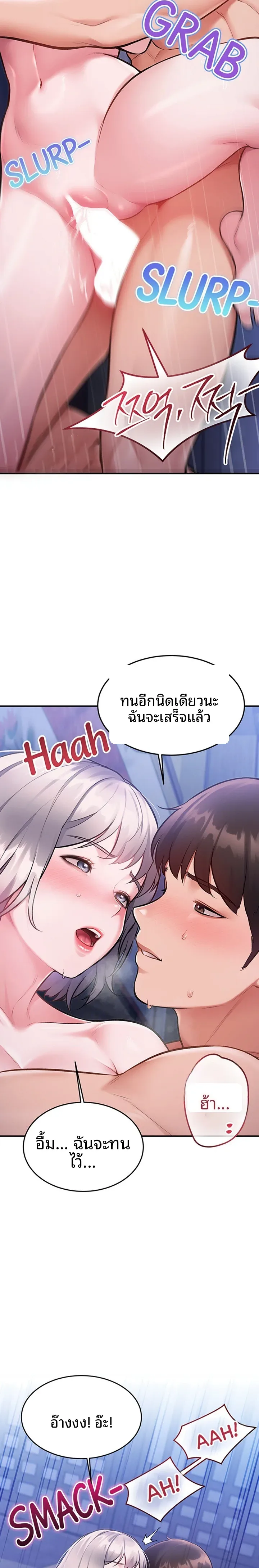 page-26