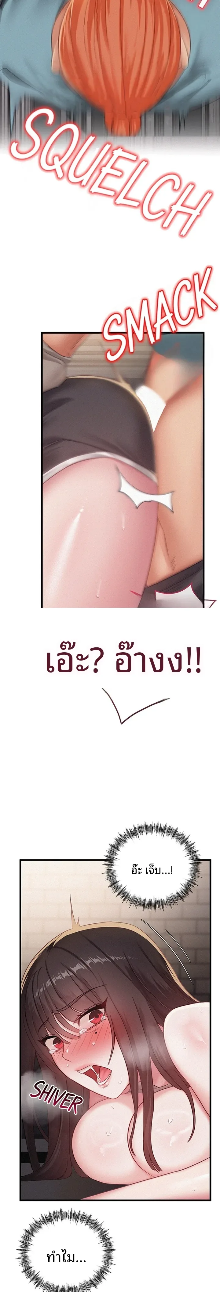 page-22