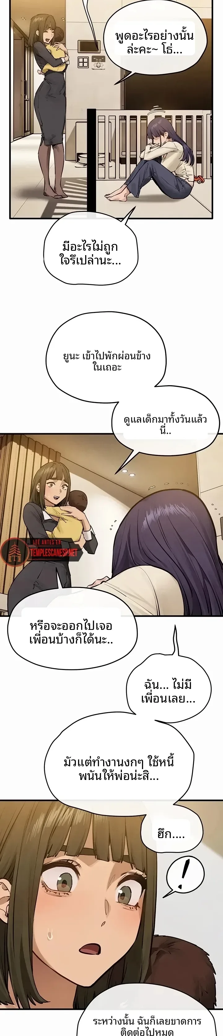 page-22
