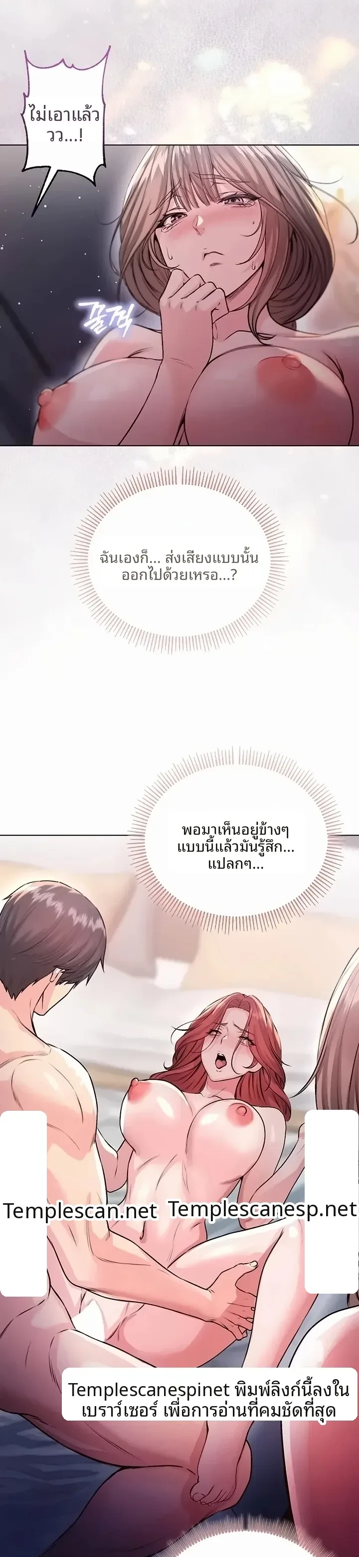 page-16
