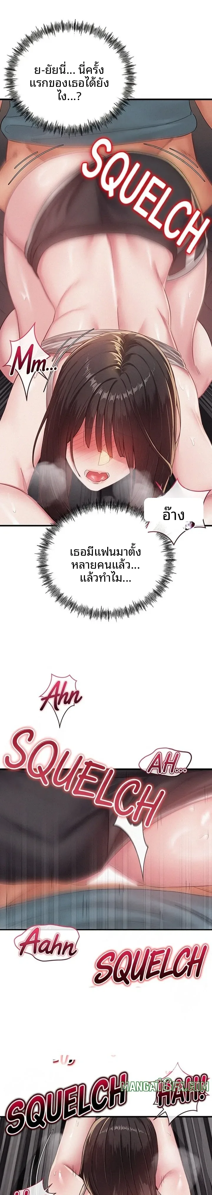 page-24