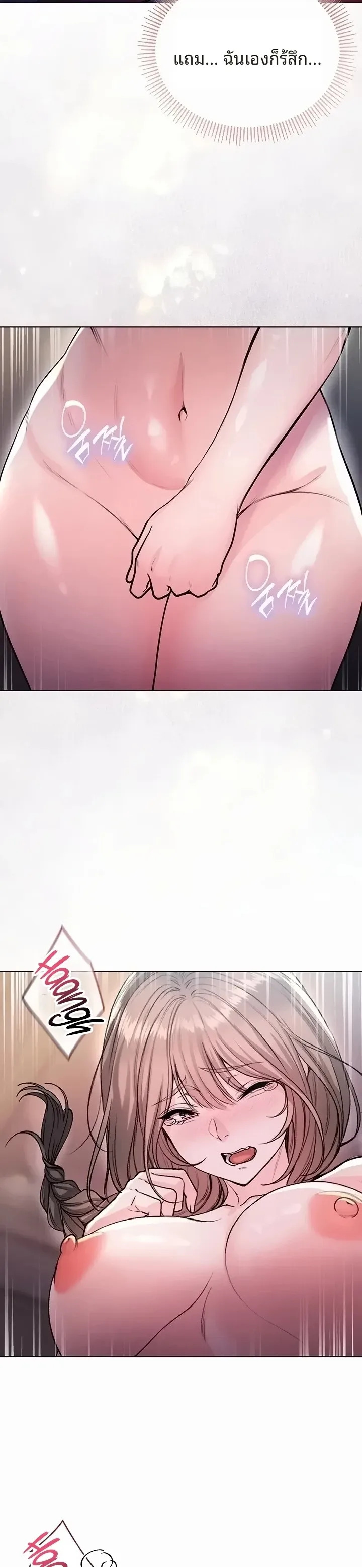 page-17